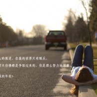word»ôŪ